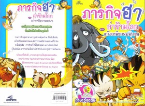 09